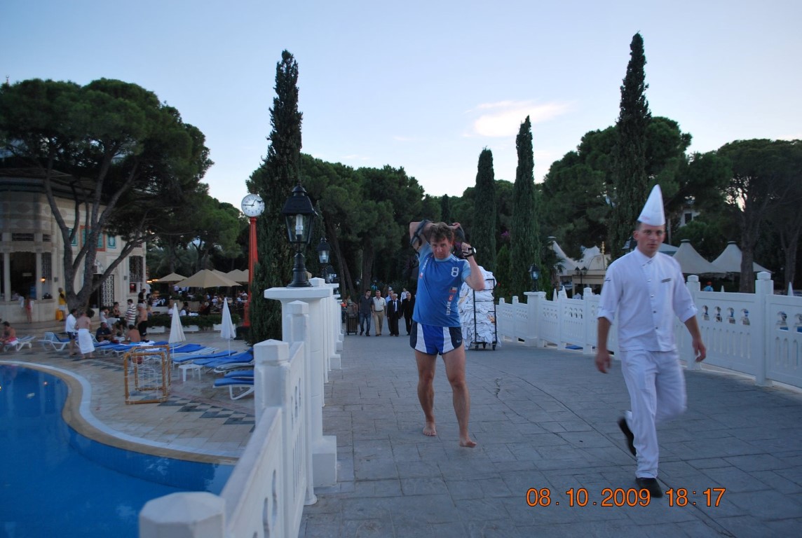 imagini hotel WOW TOPKAPI PALACE